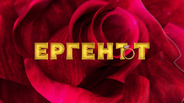 Последни новини Последни новини