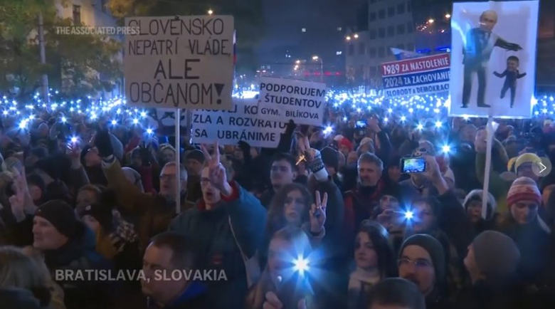 Последни новини