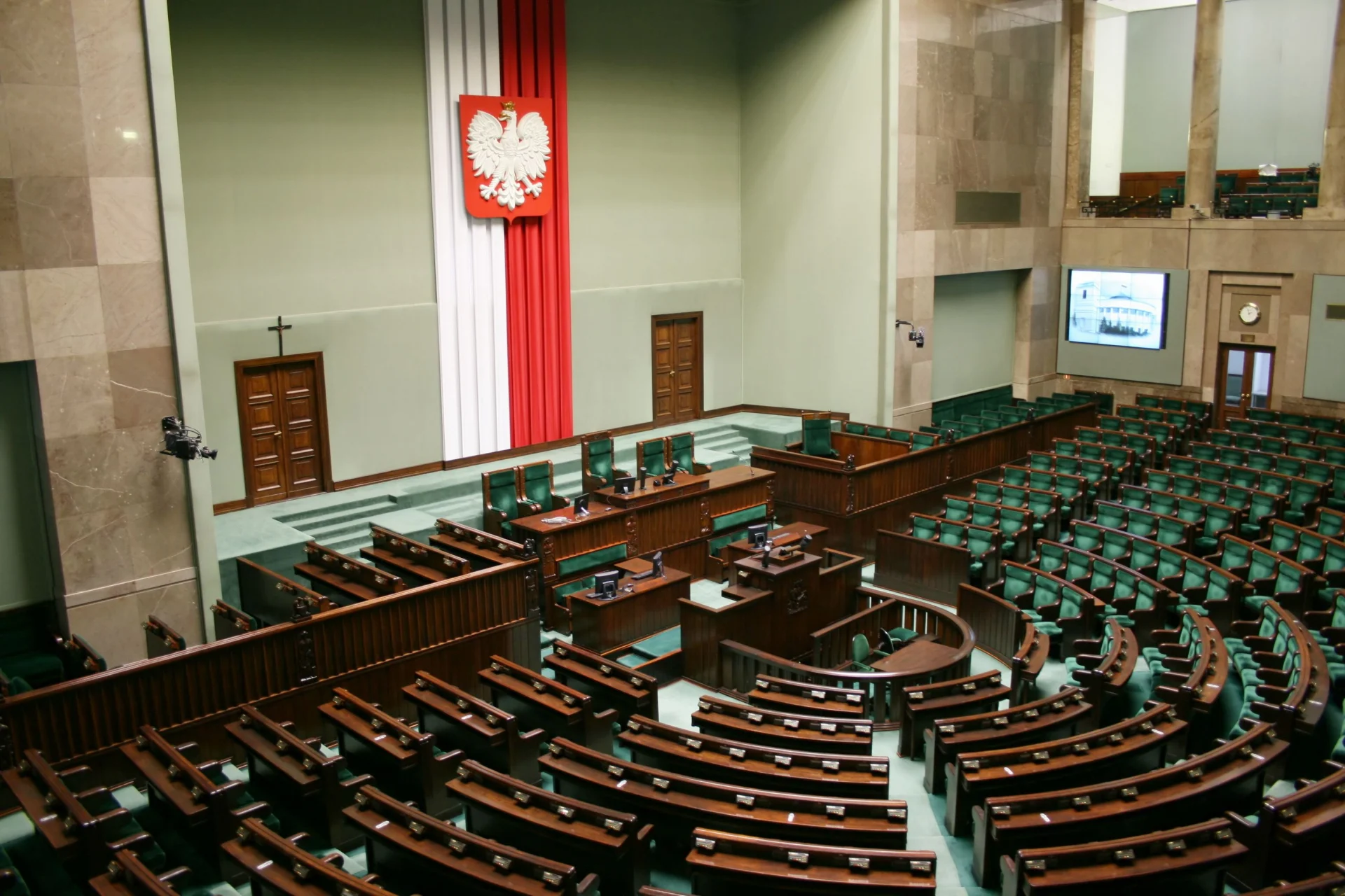 Последни новини Последни новини