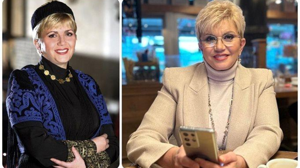 Последни новини