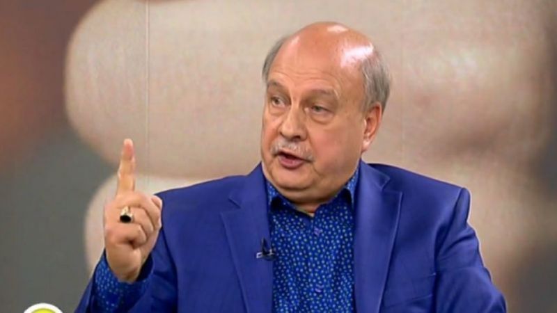 Последни новини