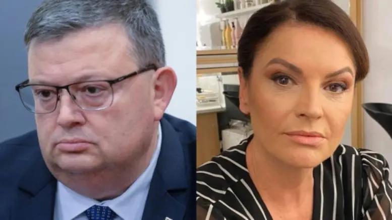Последни новини
