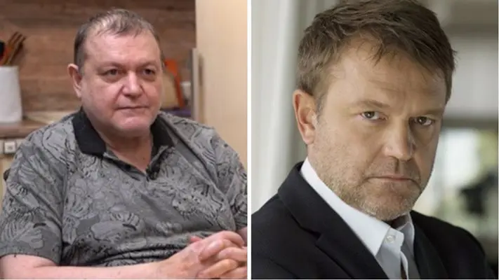 Последни новини Последни новини