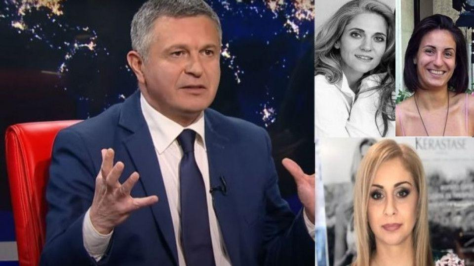 Последни новини Последни новини
