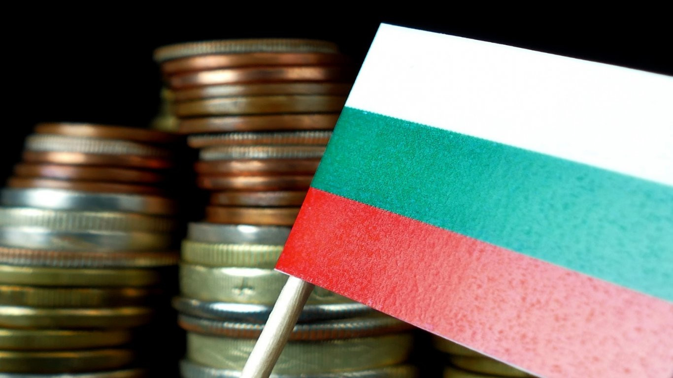 Последни новини