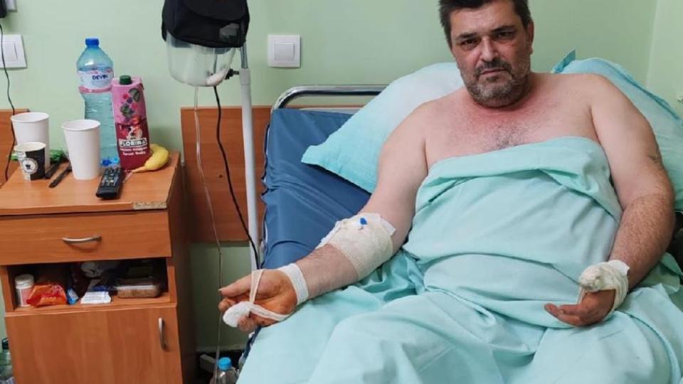 Последни новини
