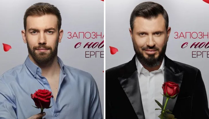 Последни новини