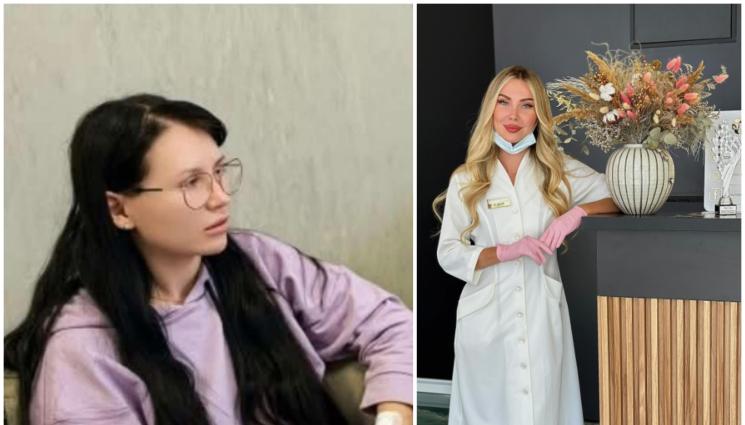 Последни новини