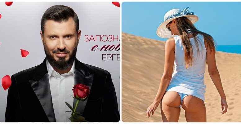 Последни новини