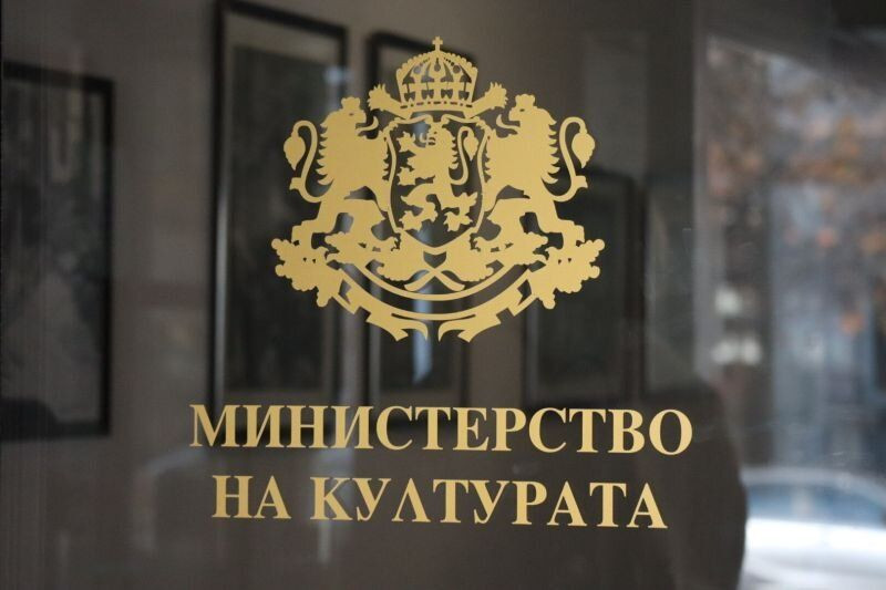 Последни новини Последни новини