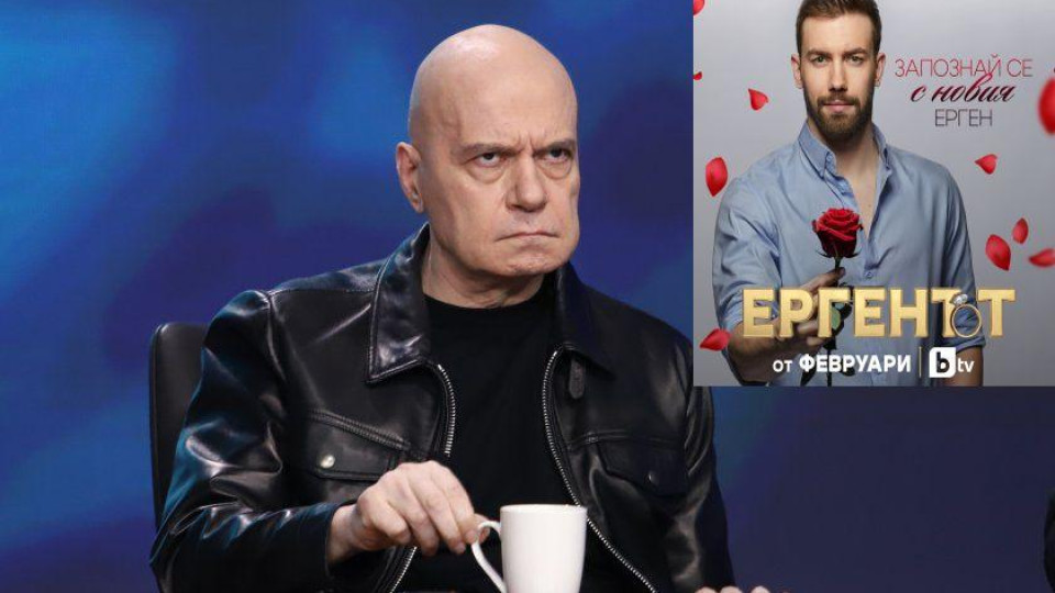 Последни новини Последни новини