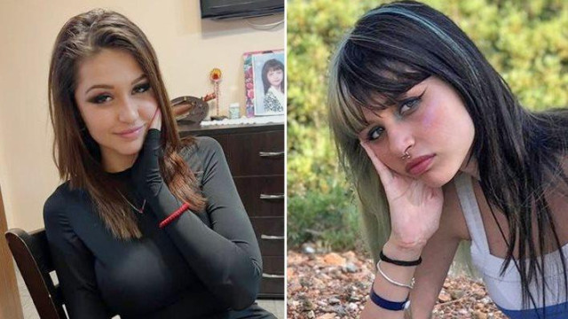 Последни новини