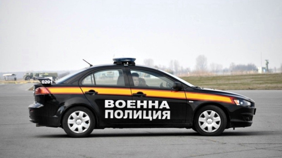 Последни новини Последни новини
