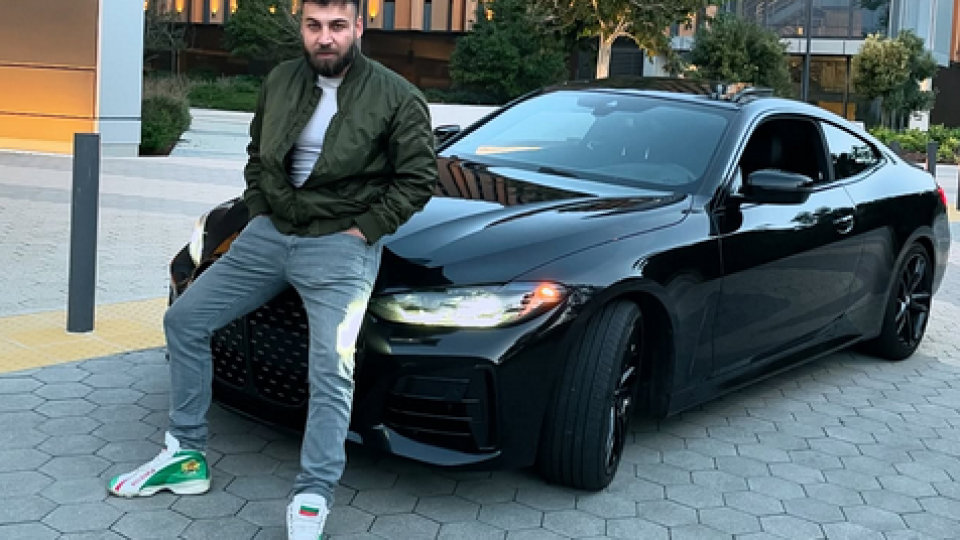 Последни новини