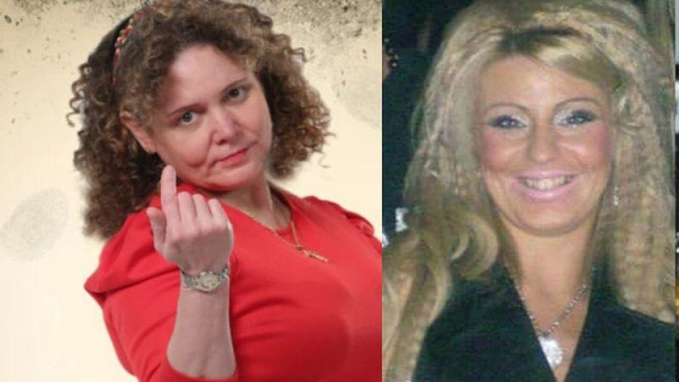 Последни новини