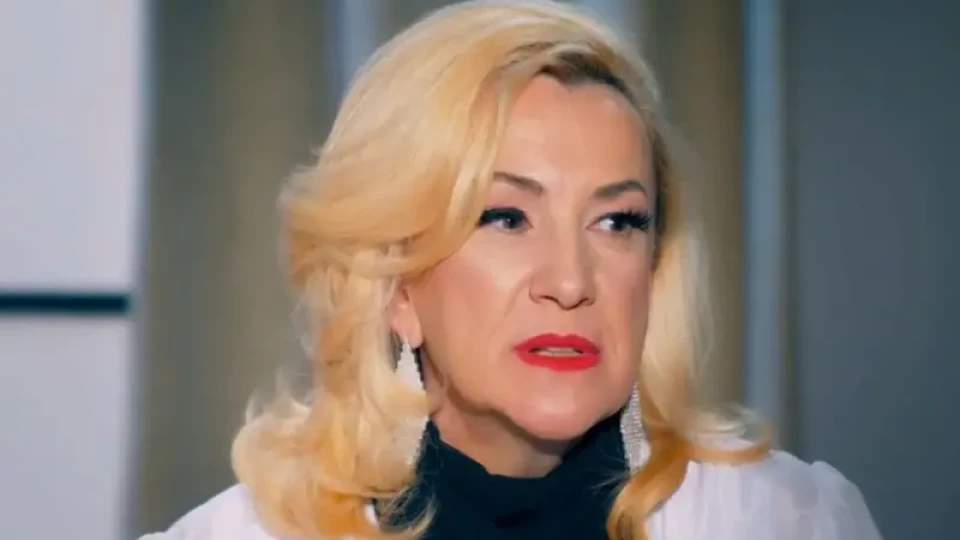 Последни новини