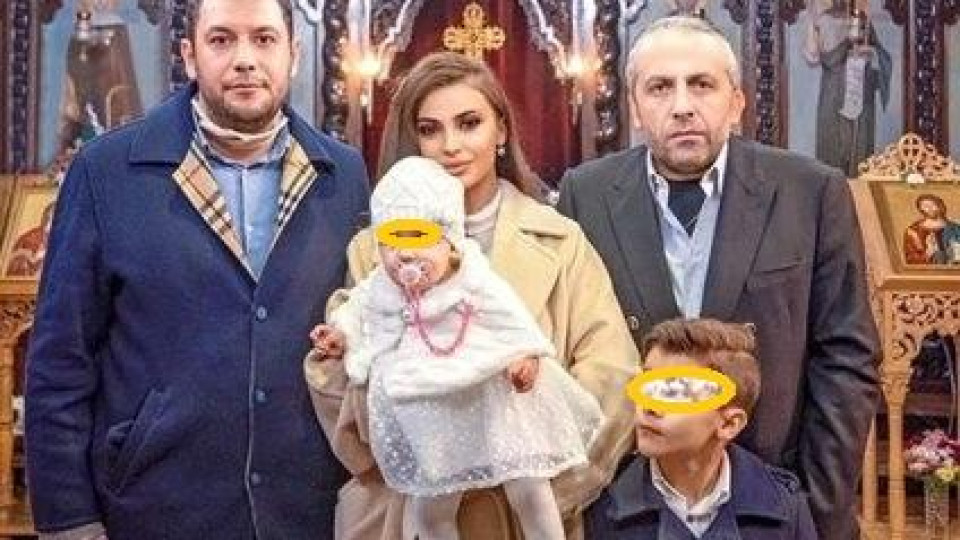 Последни новини