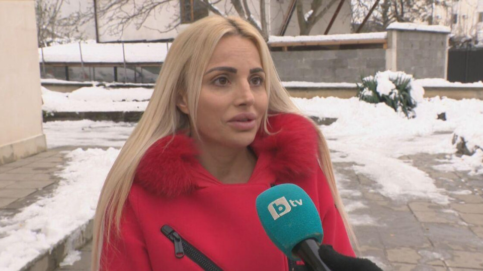 Последни новини