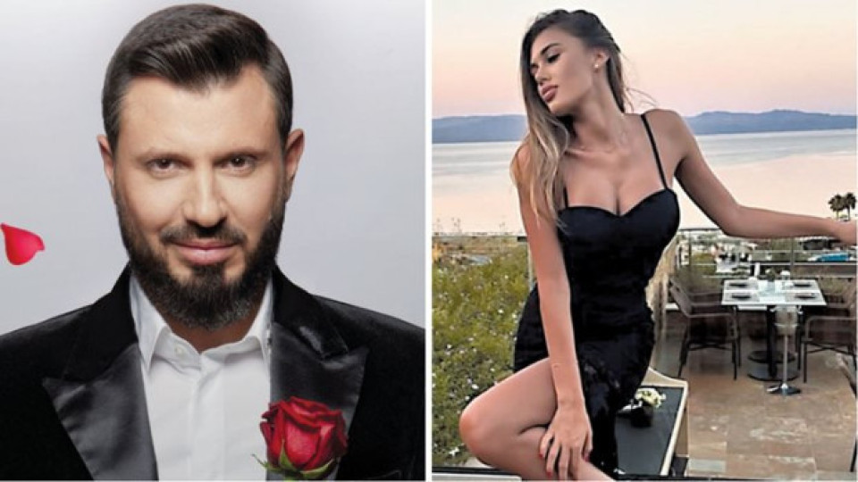 Последни новини