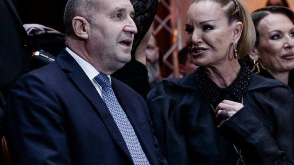 Последни новини