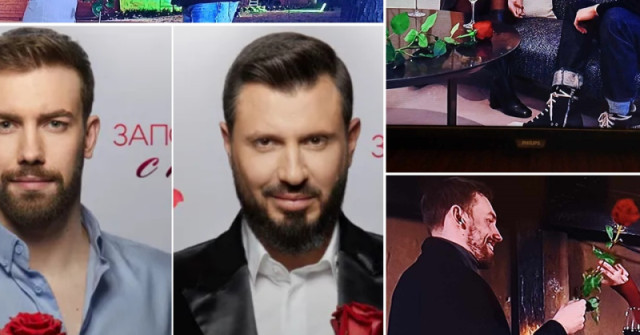 Последни новини