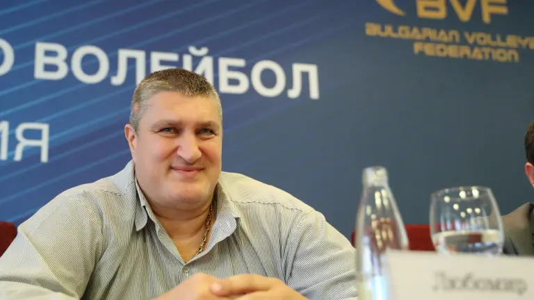Последни новини