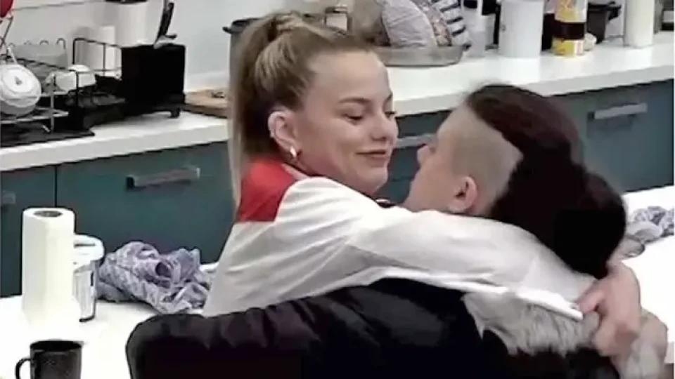 Последни новини