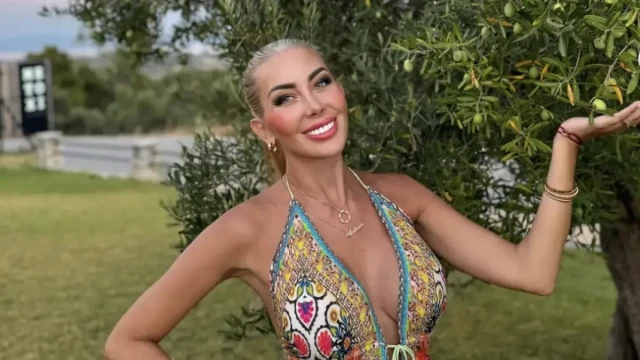 Последни новини