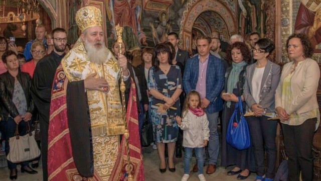 Последни новини