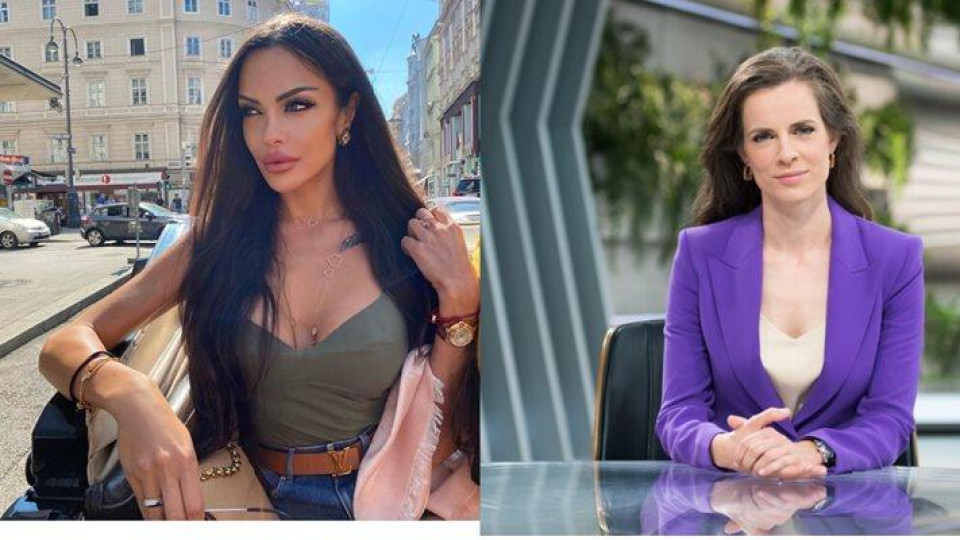 Последни новини