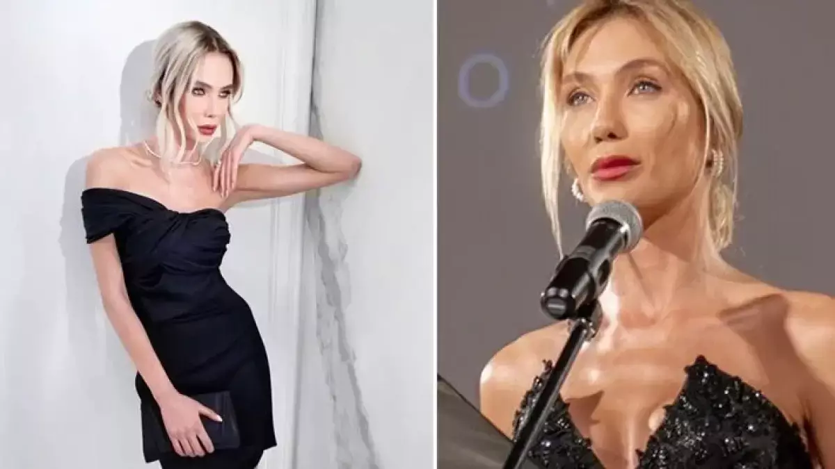 Последни новини