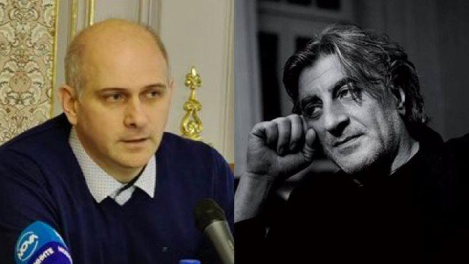 Последни новини
