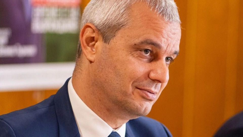 Последни новини