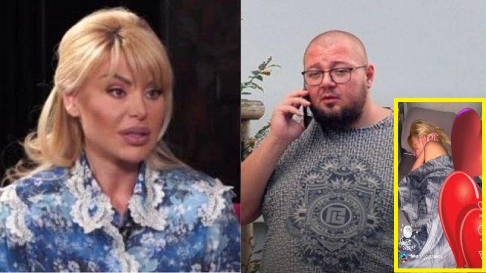 Последни новини