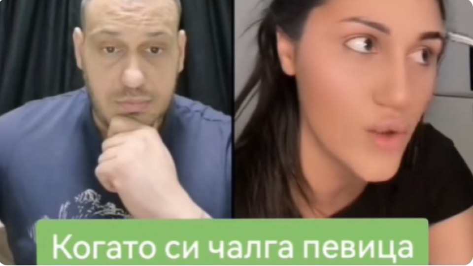 Последни новини Последни новини