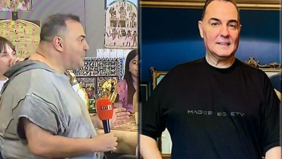 Последни новини Последни новини