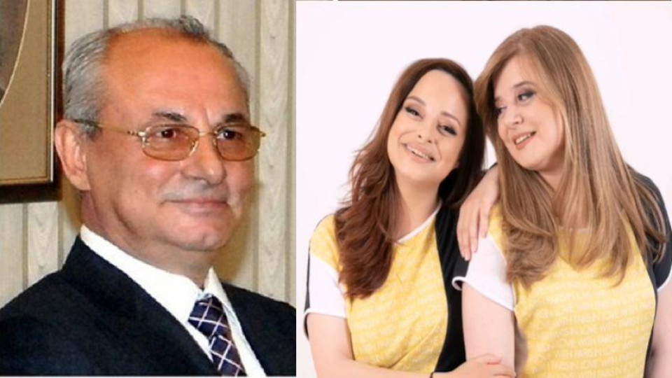 Последни новини