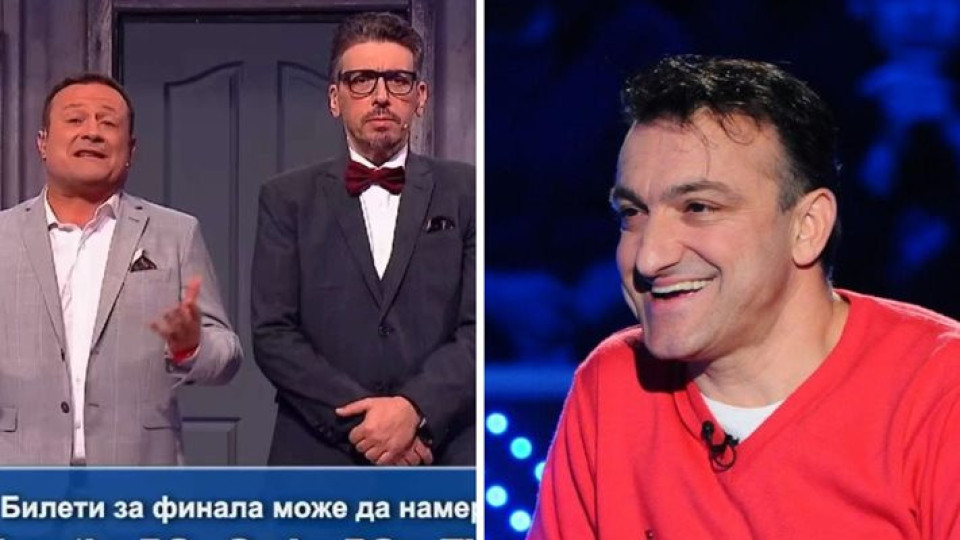 Последни новини Последни новини