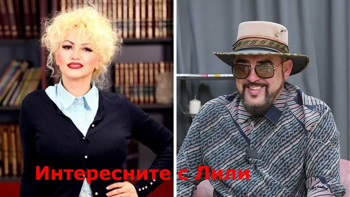 Последни новини Последни новини