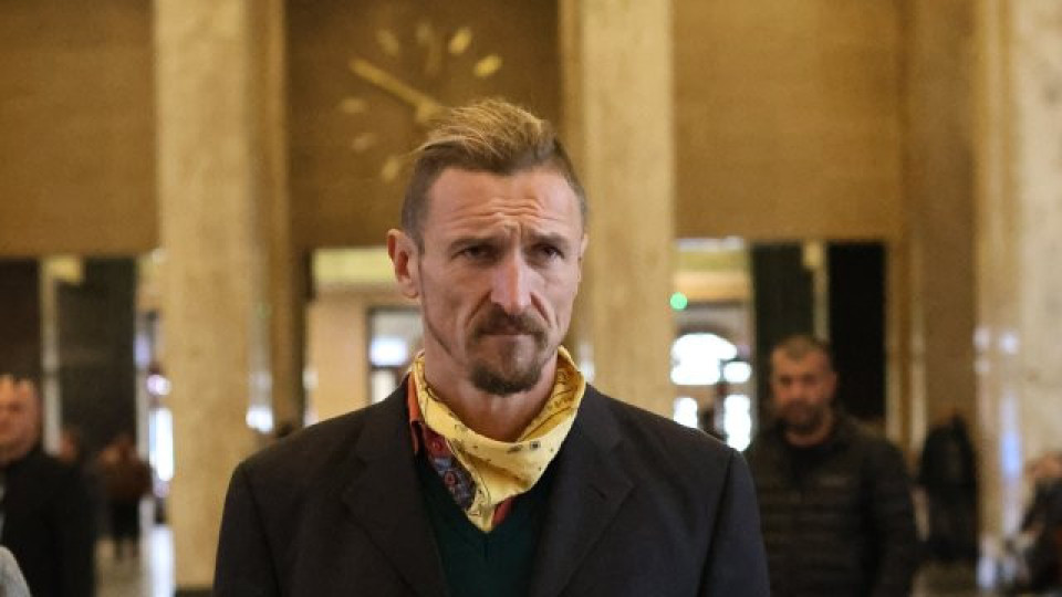 Последни новини Последни новини