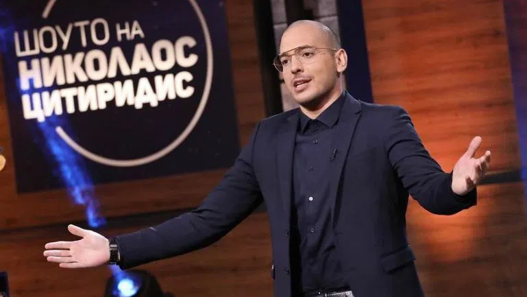 Цитиридис призна за алкохола и дрогата