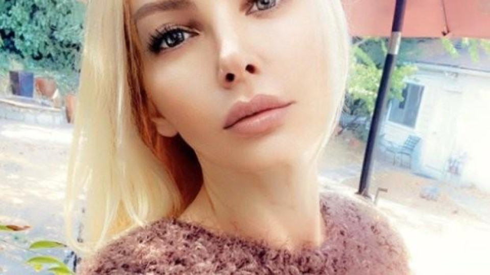Последни новини Последни новини