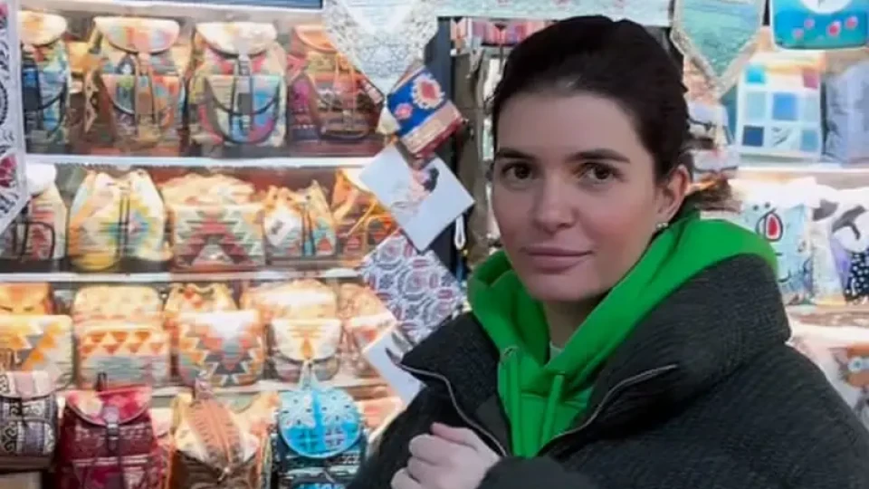 Последни новини