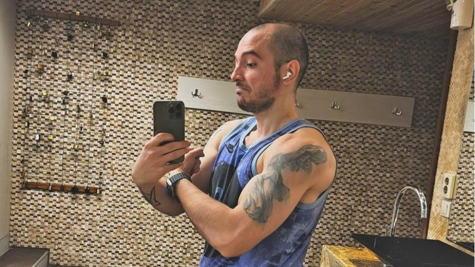 Последни новини Последни новини
