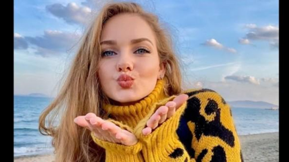 Последни новини Последни новини