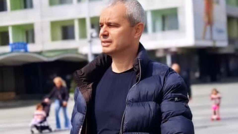 Последни новини