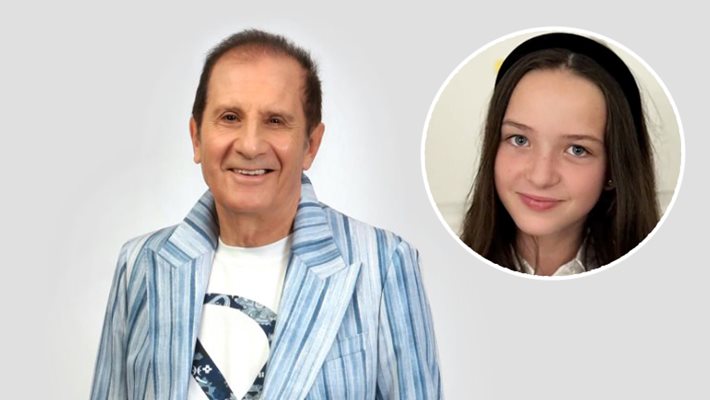 Последни новини Последни новини