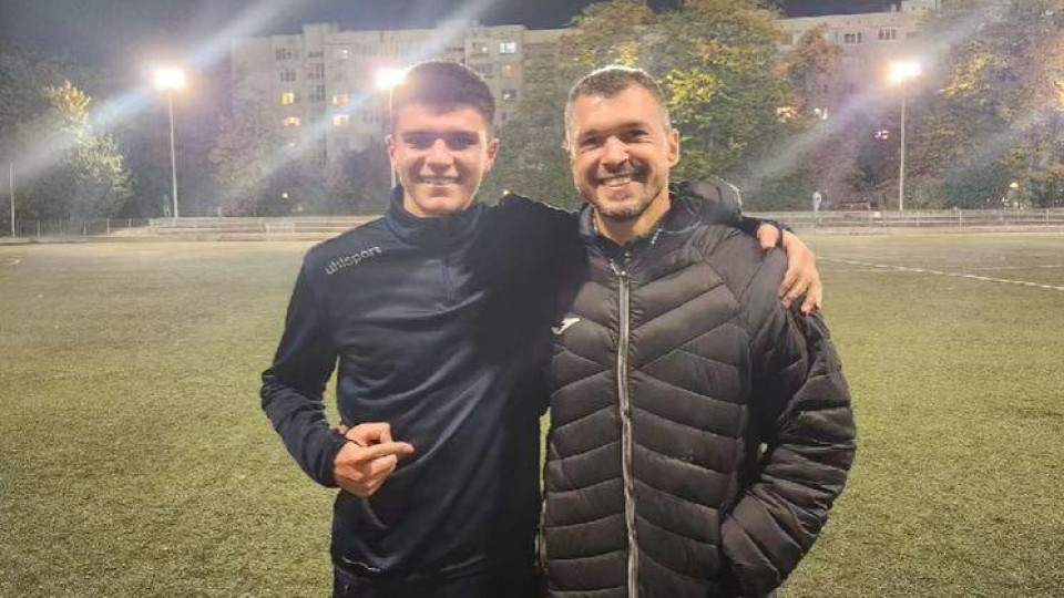 Последни новини