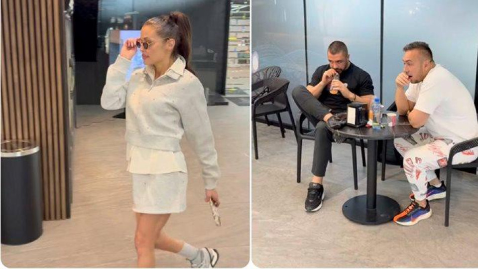 Последни новини