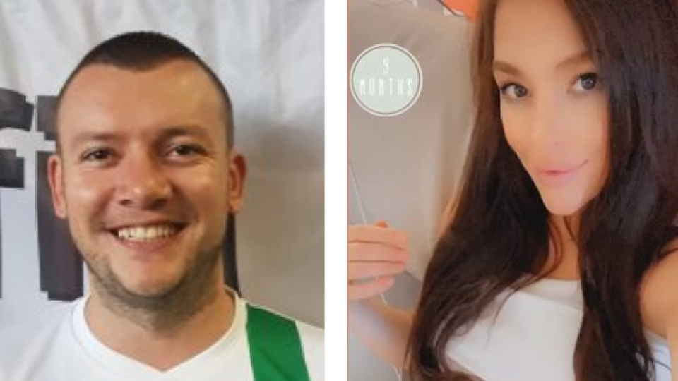 Последни новини Последни новини